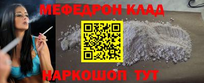 не бодяженный Рязань