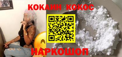 не бодяженный Рязань