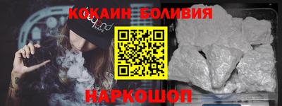 не бодяженный Рязань