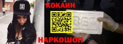 не бодяженный Рязань