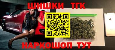 не бодяженный Рязань