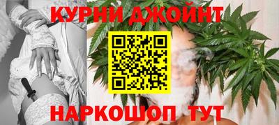 винт Рыбинск