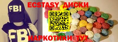 не бодяженный Рязань