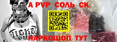 не бодяженный Рязань