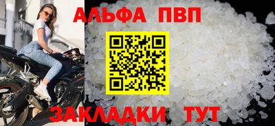 не бодяженный Рязань