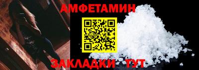 не бодяженный Рязань