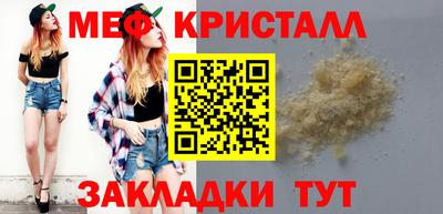 не бодяженный Рязань